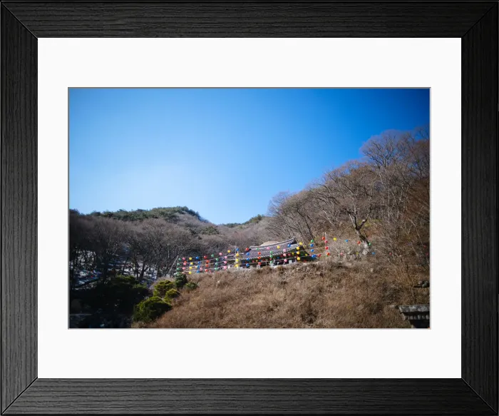 Framed Print : Seokguram Grotto from the outside