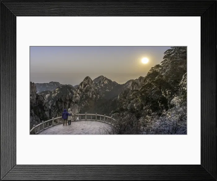 Framed Print : Huangshan (Yellow Mountains)