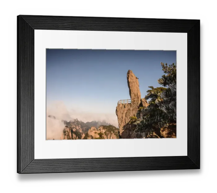 Framed Print : Huangshan boulder Framed Print : Huangshan boulder