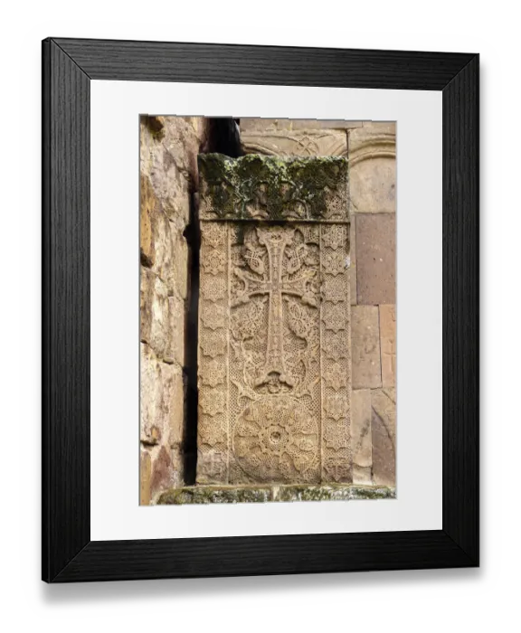 Framed Print : Cross stone  /  khachkar, Goshavank monastery, Armenia