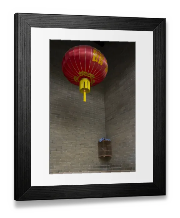 Framed Print : Silk lantern