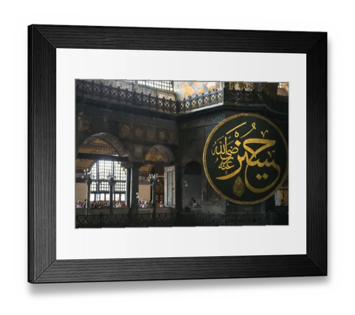 Framed Print : Hagia Sophia mosque interior, Istanbul, Turkey Framed Print : Hagia Sophia mosque interior, Istanbul, Turkey