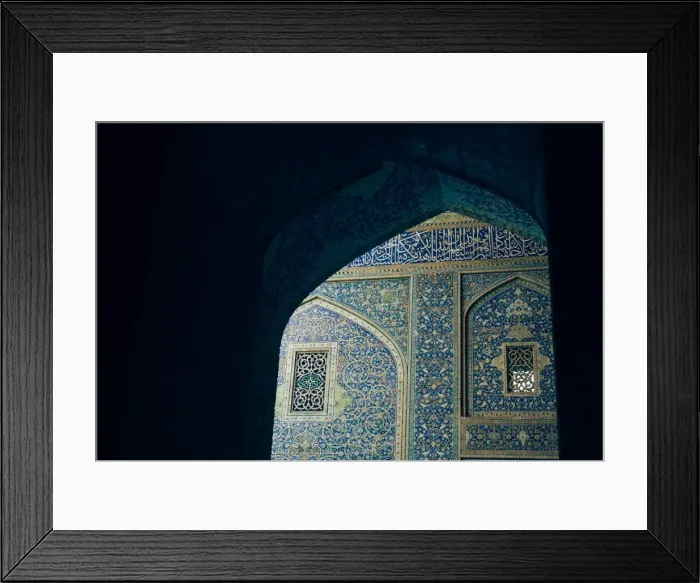 Framed Print : Masjed-e Jameh Framed Print : Masjed-e Jameh