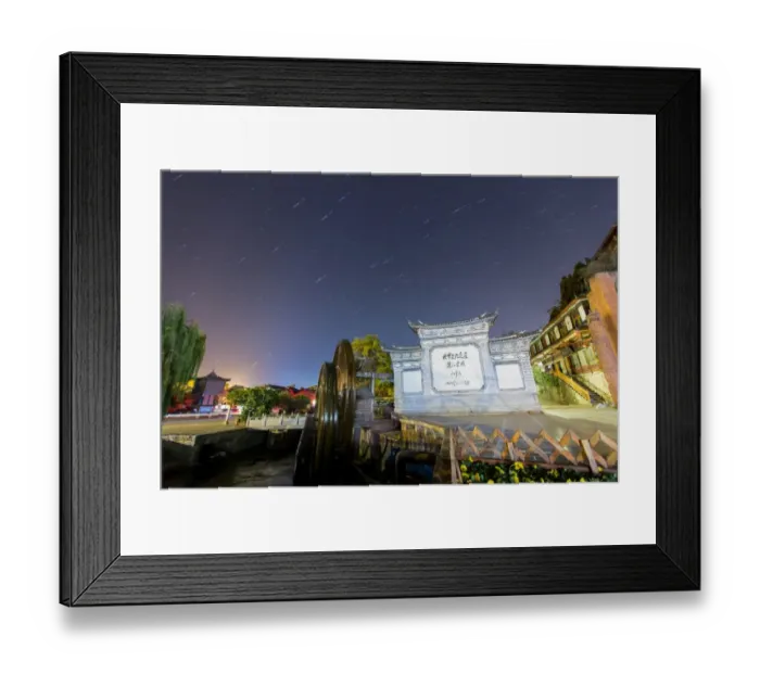 Framed Print : Lijiang Old Town Gate at night, Yunnan, China
