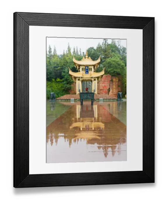 Framed Print : Golden pagoda, EMeiShan, SiChuan, China Framed Print : Golden pagoda, EMeiShan, SiChuan, China