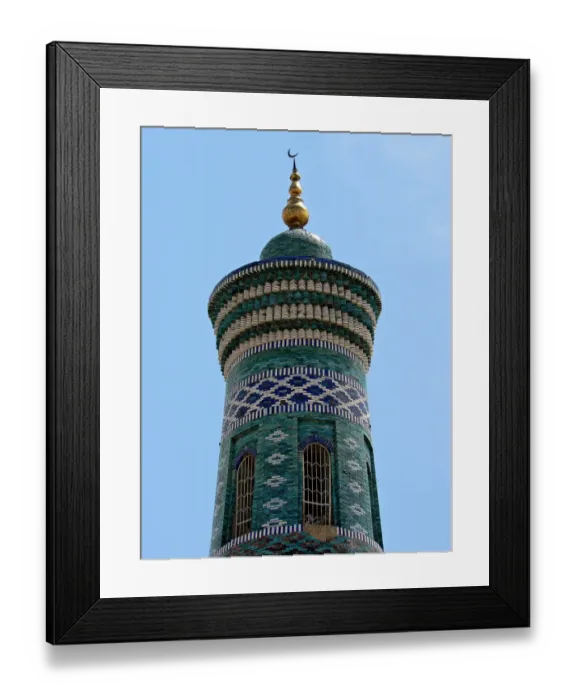 Framed Print : The city of Khiva in Uzbekistan Framed Print : The city of Khiva in Uzbekistan