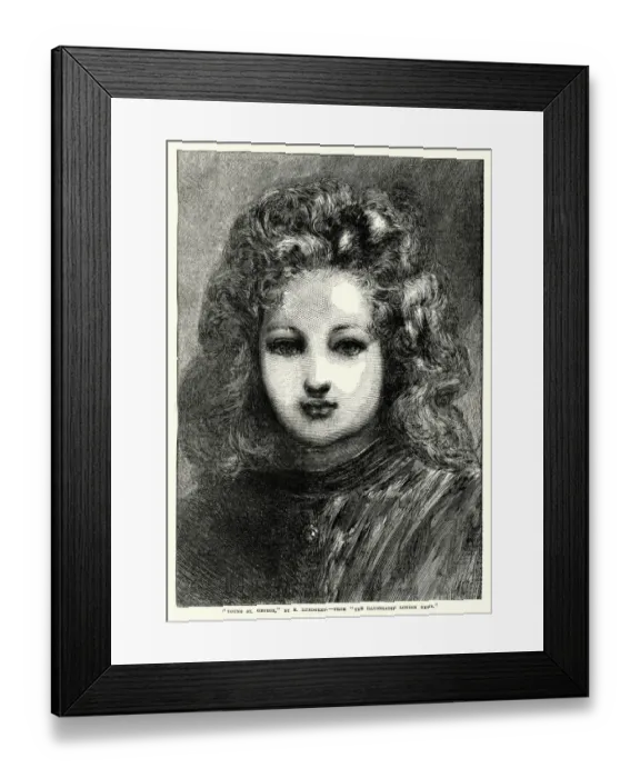 Framed Print : Portrait of the Young St George Framed Print : Portrait of the Young St George