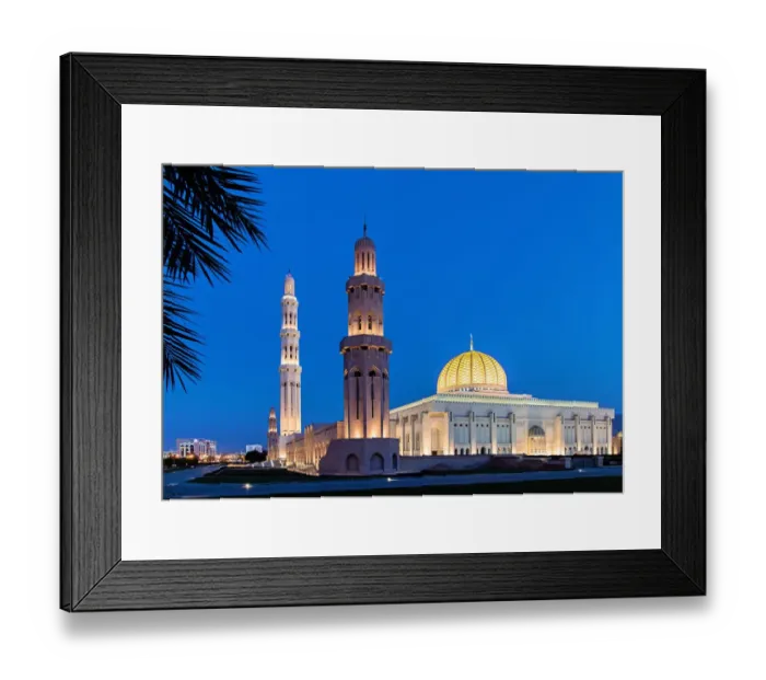Framed Print : Sultan Qaboos Grand Mosque Framed Print : Sultan Qaboos Grand Mosque