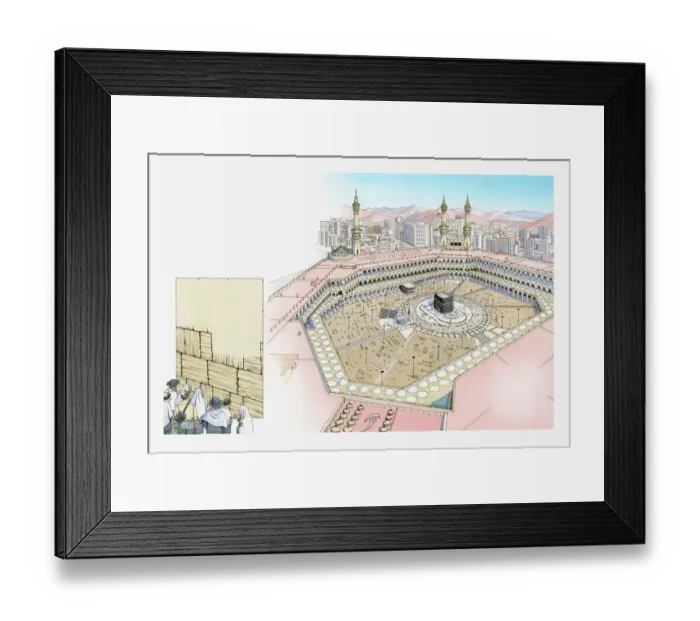 Framed Print : Illustration of the city of Mecca in Saudi Arabia and the Wailing Wall in the Old City of Jerusalem Framed Print : Illustration of the city of Mecca in Saudi Arabia and the Wailing Wall in the Old City of Jerusalem