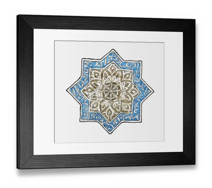 Framed Print : Illustration of Iznic tile Framed Print : Illustration of Iznic tile