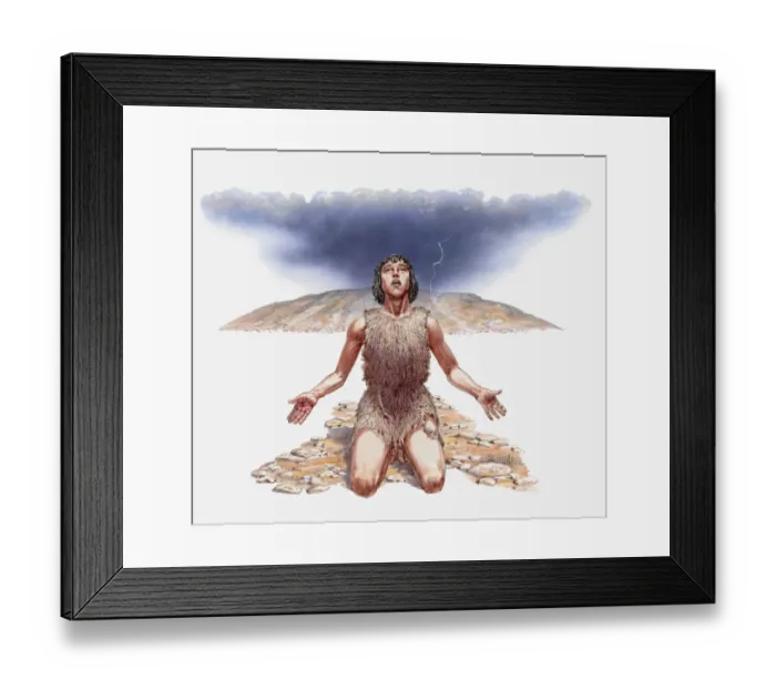 Framed Print : Illustration of Cain on knees, having a mark put on his face, Book of Genesis Framed Print : Illustration of Cain on knees, having a mark put on his face, Book of Genesis