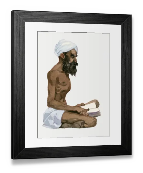 Framed Print : Illustration of Ibn Battuta sitting on floor reading praying Framed Print : Illustration of Ibn Battuta sitting on floor reading praying