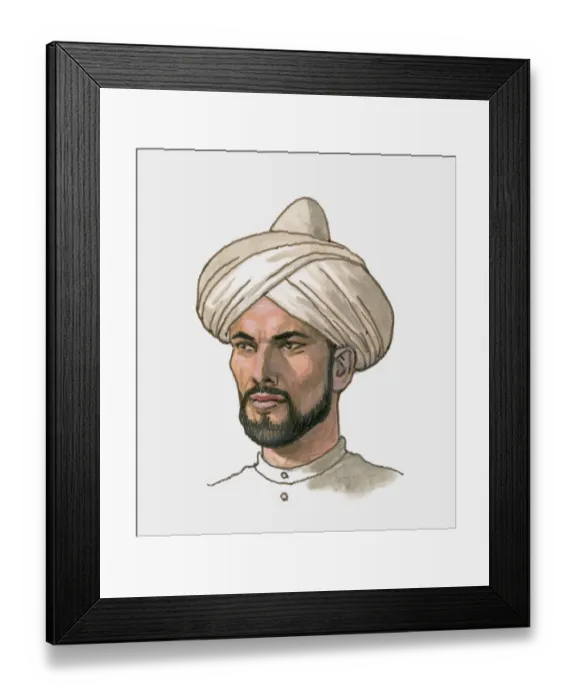 Framed Print : Illustration of man wearing turban Framed Print : Illustration of man wearing turban