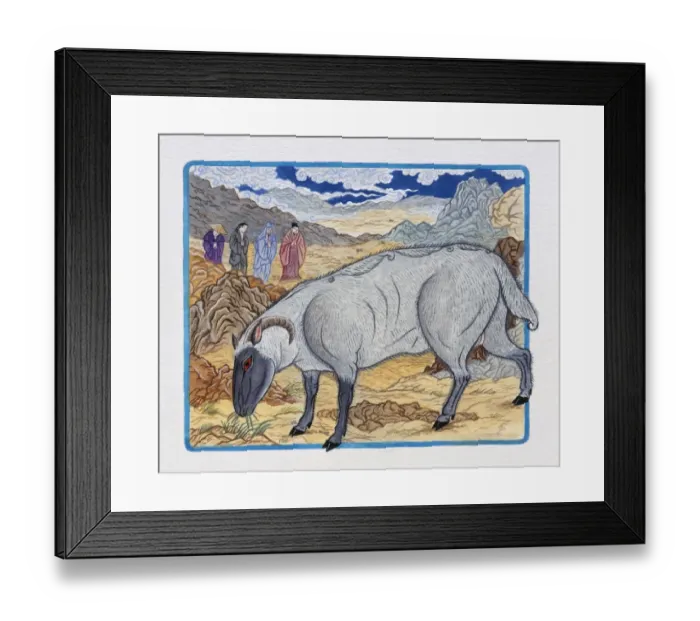 Framed Print : Illustration of Ram Respected by Others, representing Chinese Year Of The Ram Framed Print : Illustration of Ram Respected by Others, representing Chinese Year Of The Ram
