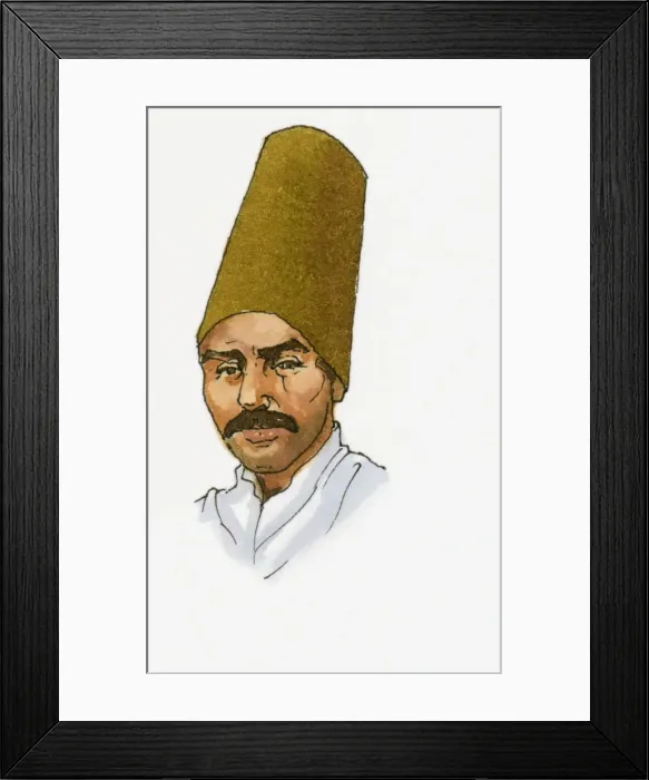 Framed Print : Illustration of man wearing traditional Dervish hat Framed Print : Illustration of man wearing traditional Dervish hat