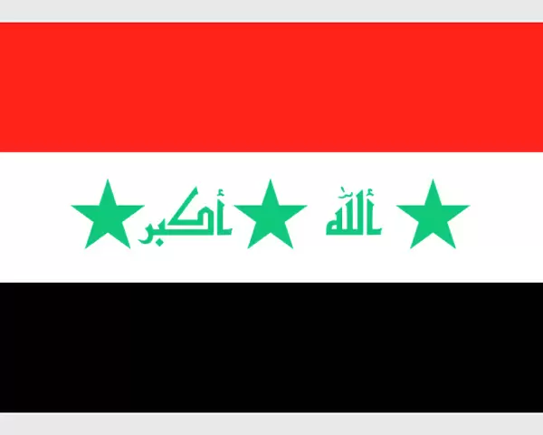 Illustration of flag of Iraq, 1991-2004, a horizontal tricolor of red, white, and black, with Takbir between three green stars