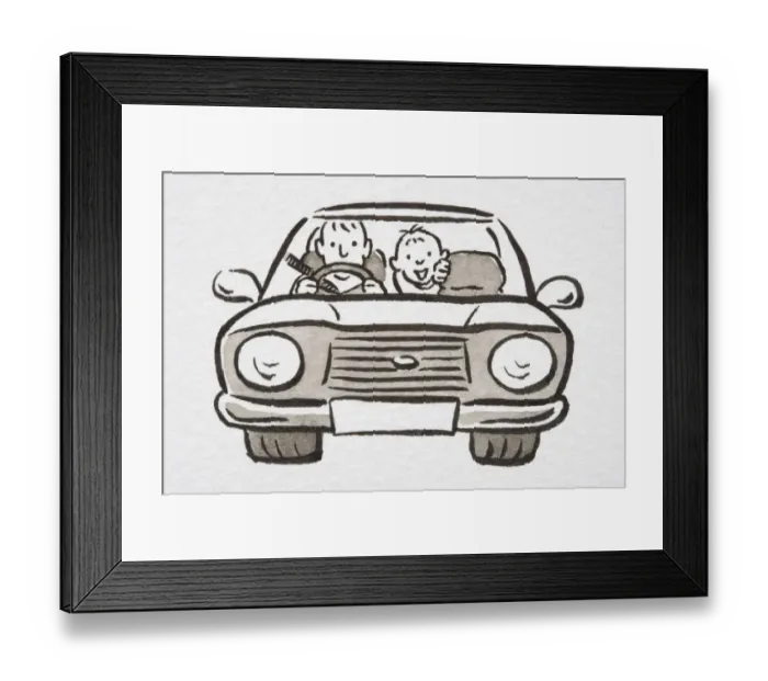 Framed Print : Illustration, man driving car with smiling boy in the back seat, front view Framed Print : Illustration, man driving car with smiling boy in the back seat, front view
