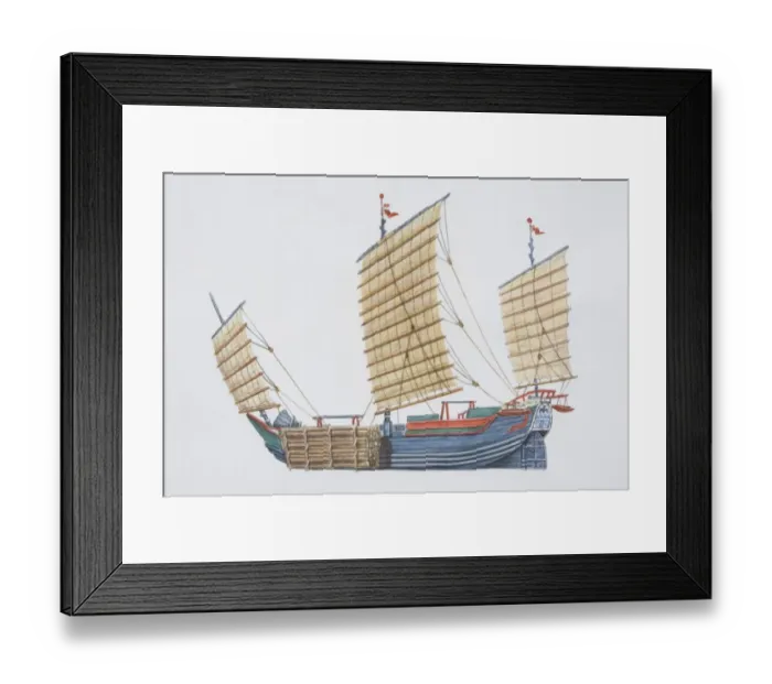 Framed Print : Chinese junk boat, side view Framed Print : Chinese junk boat, side view