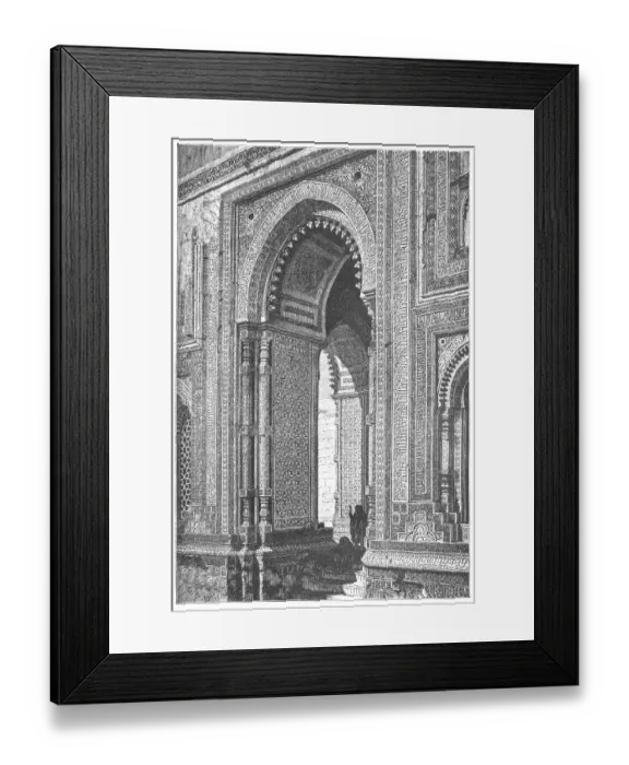 Framed Print : Gateway of Alah ou din, Old Delhi, India Framed Print : Gateway of Alah ou din, Old Delhi, India