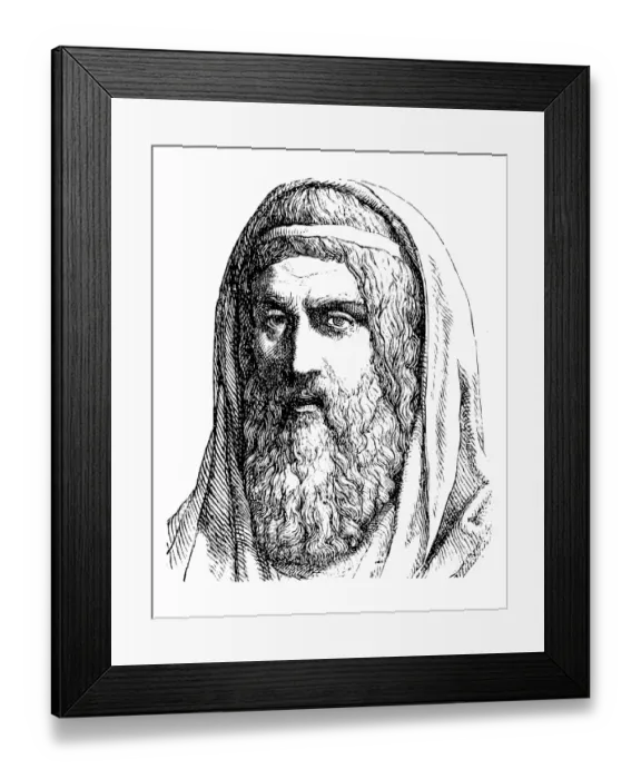 Framed Print : Numa Pompilius Framed Print : Numa Pompilius