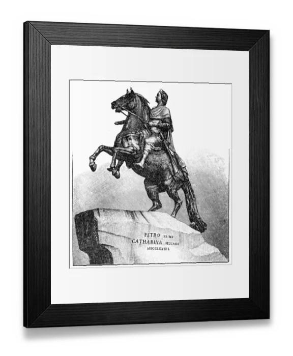 Framed Print : Russian emperor Peter the Great Framed Print : Russian emperor Peter the Great