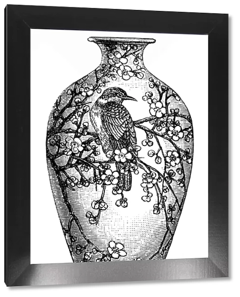China Antique Vase