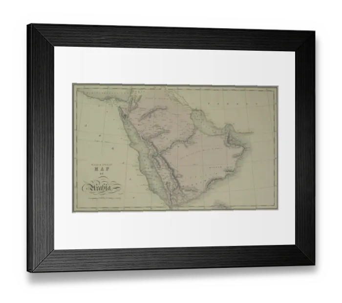 Framed Print : Antique map of Arabia Framed Print : Antique map of Arabia
