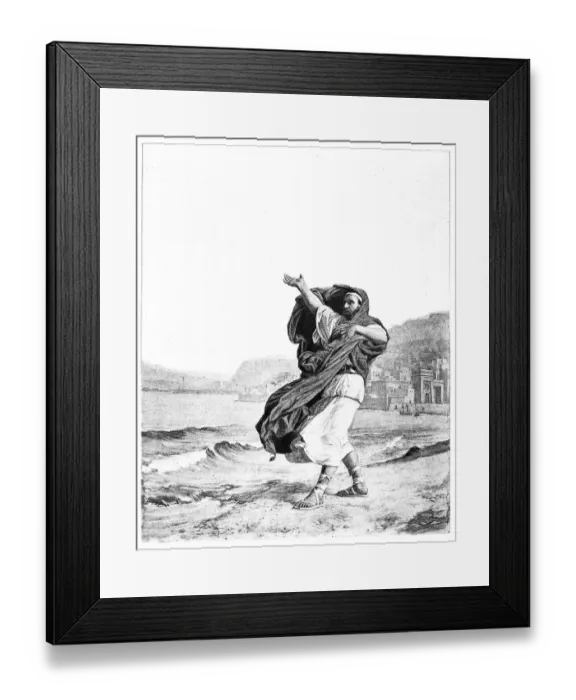 Framed Print : Demosthenes engraving 1894 Framed Print : Demosthenes engraving 1894