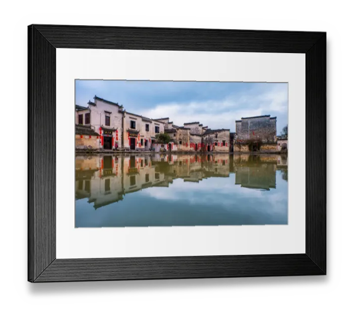 Framed Print : Hongchun, Anhui, China Framed Print : Hongchun, Anhui, China