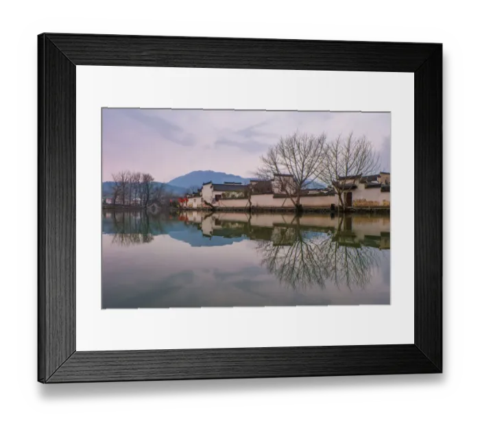 Framed Print : Hongchun, Anhui, China Framed Print : Hongchun, Anhui, China