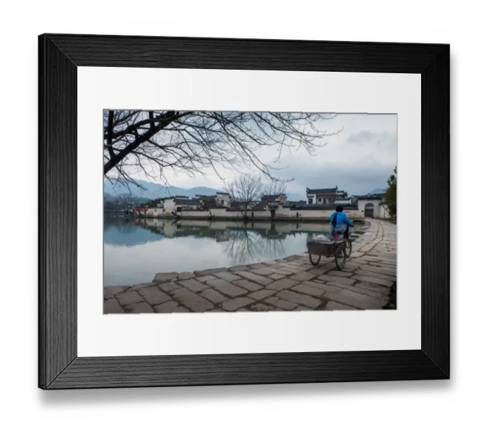 Framed Print : Hongchun, Anhui, China Framed Print : Hongchun, Anhui, China