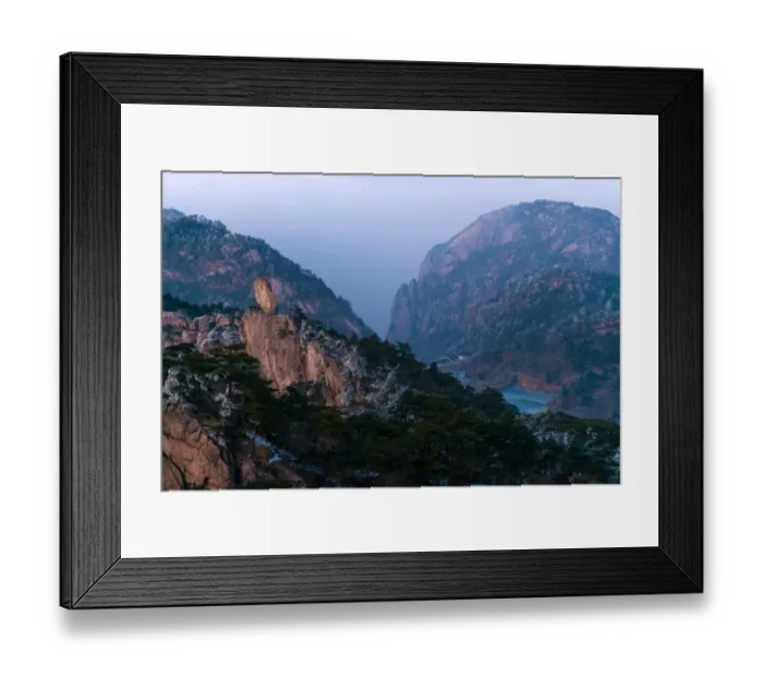 Framed Print : Flying-over Rock, Huangshan, Anhui, China