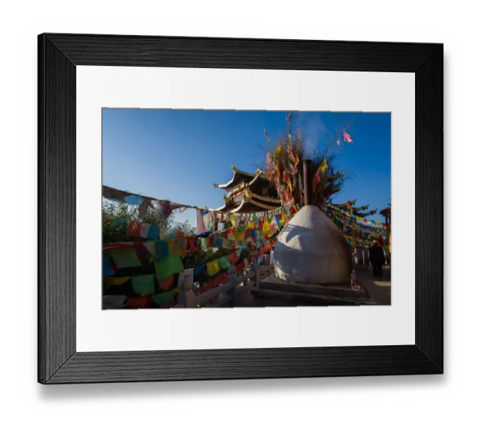 Framed Print : Tibetain monastery in Shangri-La Framed Print : Tibetain monastery in Shangri-La