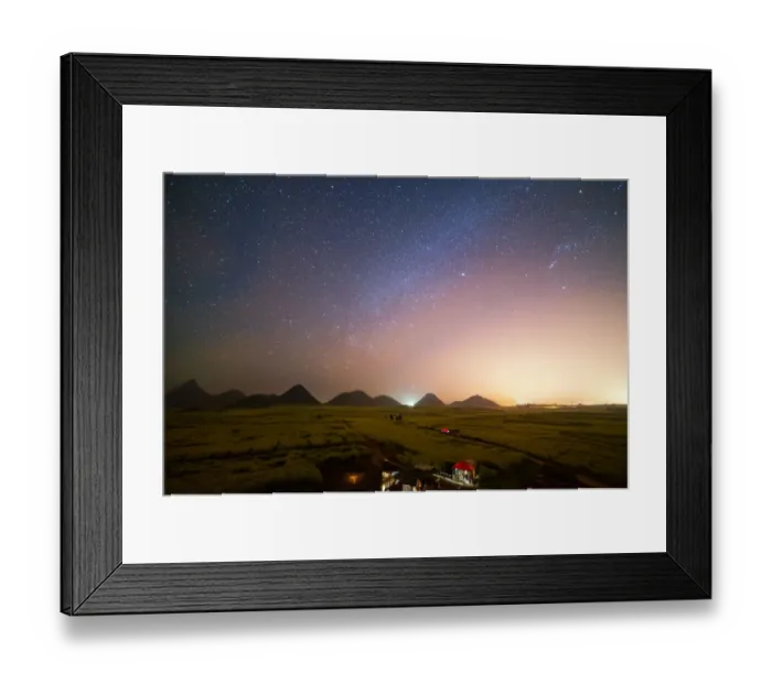 Framed Print : Luoping in the night