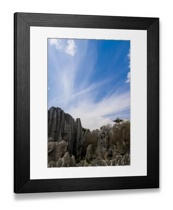Framed Print : Shilin stone forest Framed Print : Shilin stone forest