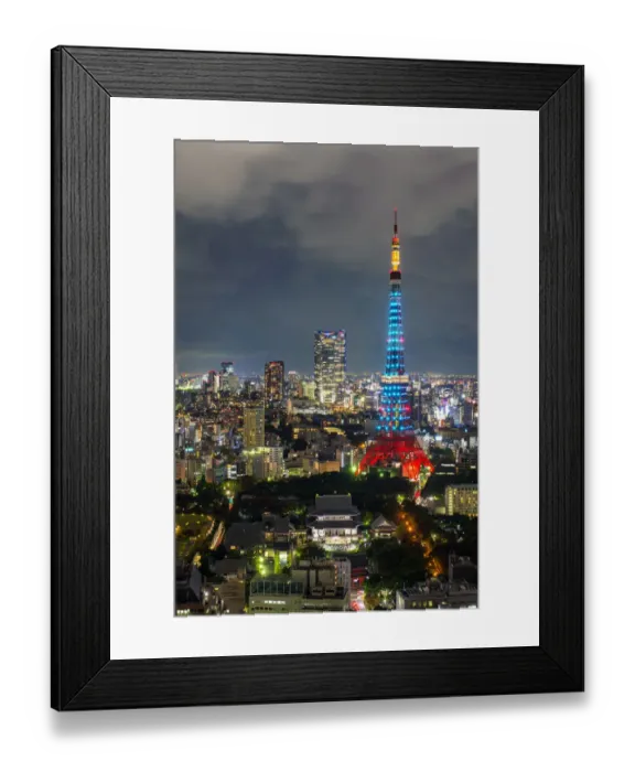 Framed Print : Tokyo tower Framed Print : Tokyo tower