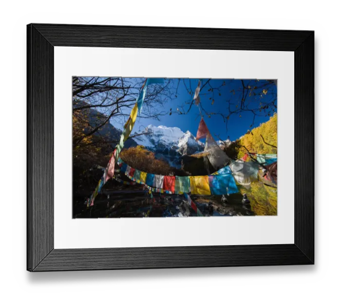 Framed Print : Yading National park Framed Print : Yading National park