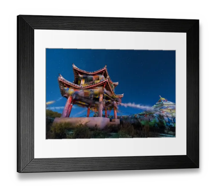 Framed Print : Tibetan Monastery in Shangri-La Framed Print : Tibetan Monastery in Shangri-La