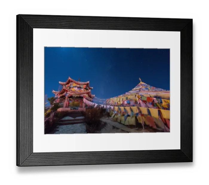 Framed Print : Tibetan Monastery in Shangri-La