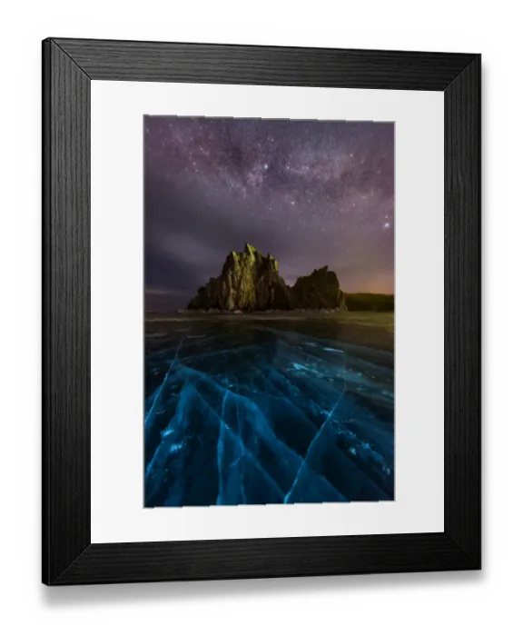 Framed Print : Landscape of frozen Baikal lake Framed Print : Landscape of frozen Baikal lake