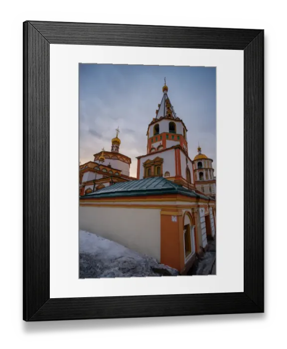 Framed Print : Cathedral of the Epiphany, Irkutsk