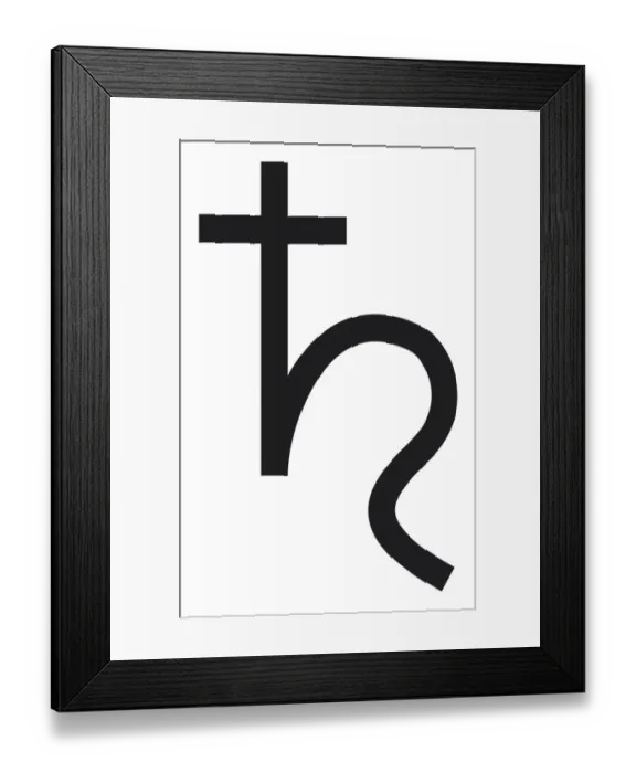 Framed Print : Black and White Illustration of Saturn astrological symbol Framed Print : Black and White Illustration of Saturn astrological symbol