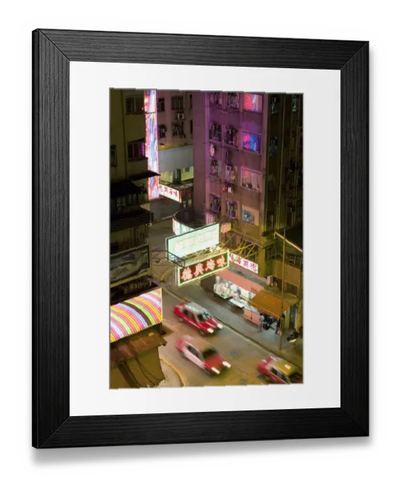 Framed Print : street scene with passing cars