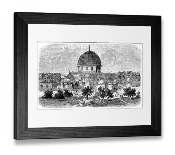 Framed Print : Mosque of Omar, Jerusalem Framed Print : Mosque of Omar, Jerusalem