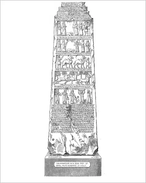 Obelisk of Shalmaneser III (858-824 BC), British Museum, London