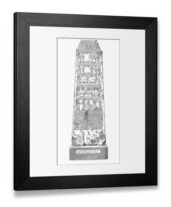 Framed Print : Obelisk of Shalmaneser III (858-824 BC), British Museum, London Framed Print : Obelisk of Shalmaneser III (858-824 BC), British Museum, London
