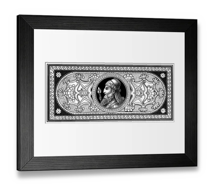 Framed Print : Ornament with an Assyrian king