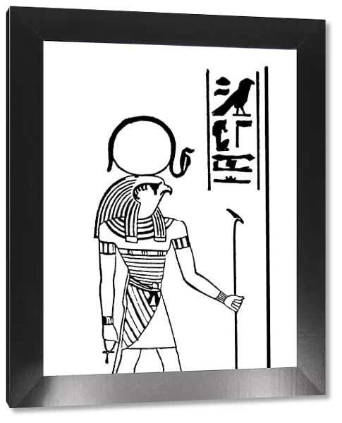 Egyptian God Ra