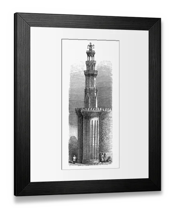Framed Print : Mosque-Madrassa of Sultan Hassan in Cairo Framed Print : Mosque-Madrassa of Sultan Hassan in Cairo
