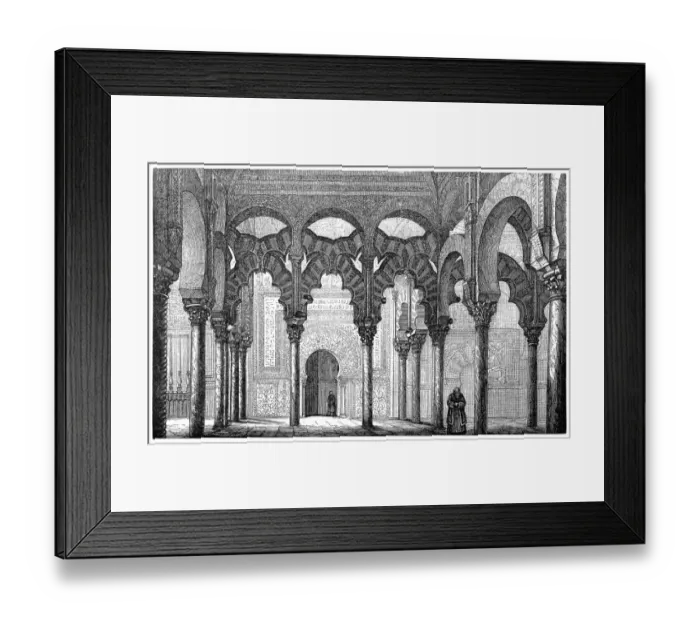 Framed Print : Mosque of Cordoba Framed Print : Mosque of Cordoba